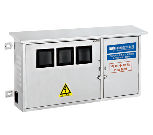 三相電表箱B-500